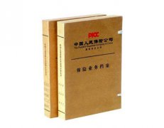 廊坊檔案裝具制作