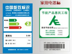 不干膠系列